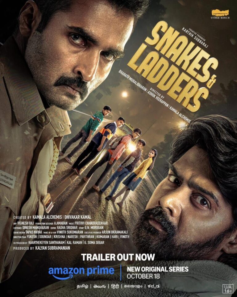 Rana Daggubati Unveils the Official Telugu Trailer of Prime Video’s Dark Humor Thriller Series Snakes & Ladders