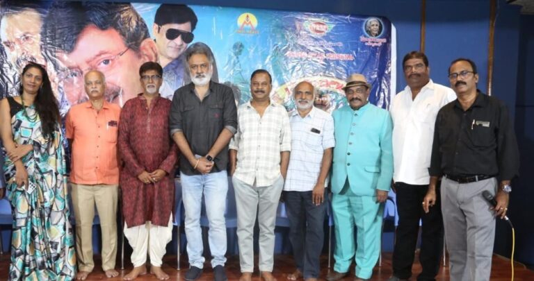 “Prema Charitra – Krishna Vijayam” <br>to Release on January 3, 2025