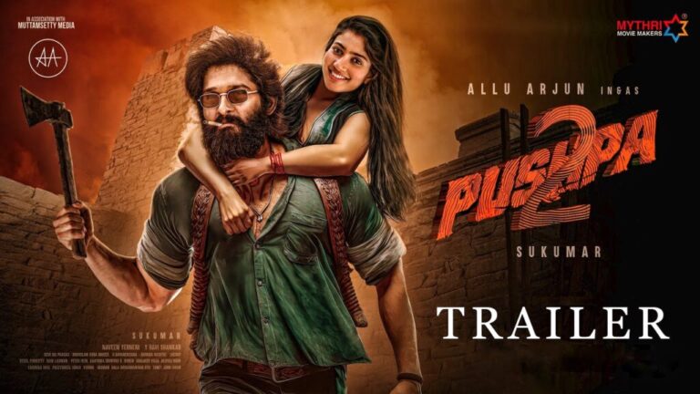 Pushpa 2 Telugu Trailer