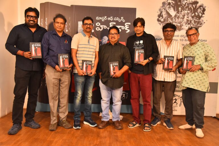 “Master of Suspense Hitchcock” Book Launch