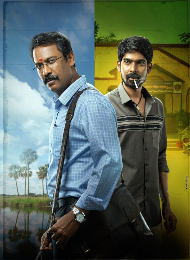 “Ramam Raghavam” Announced for Valentine’s Day 2025 Release