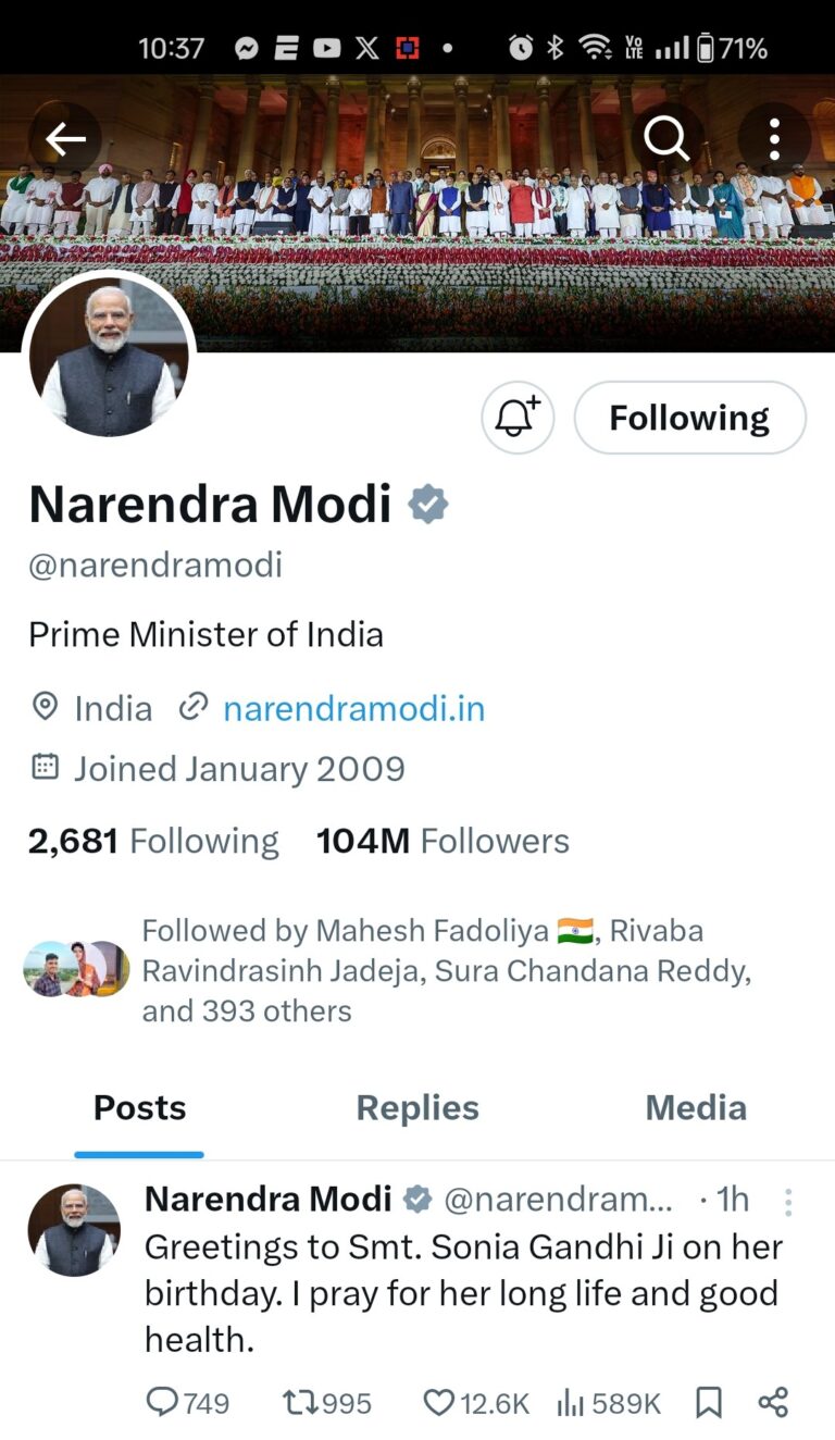 P. M Narendra Modi Birthday wishes to Sonia Gandhi