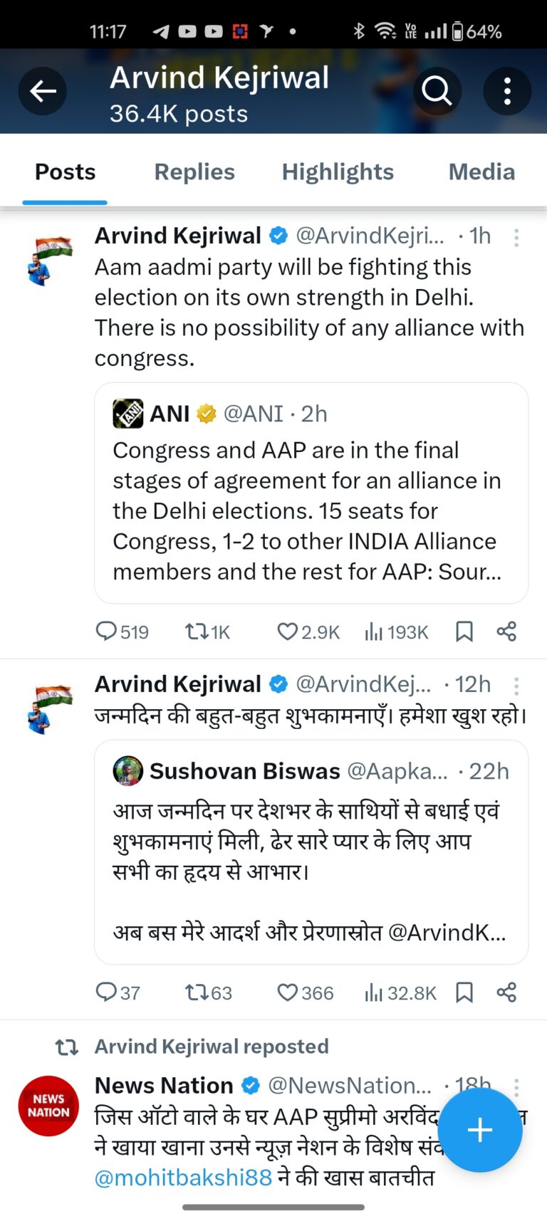 AAP to fight on its own in Delhi elections