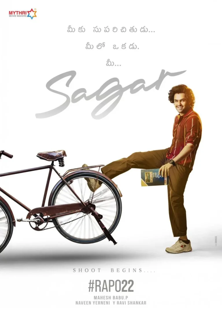 Meet RaPo As Vintage-look Sagar From RAPO2