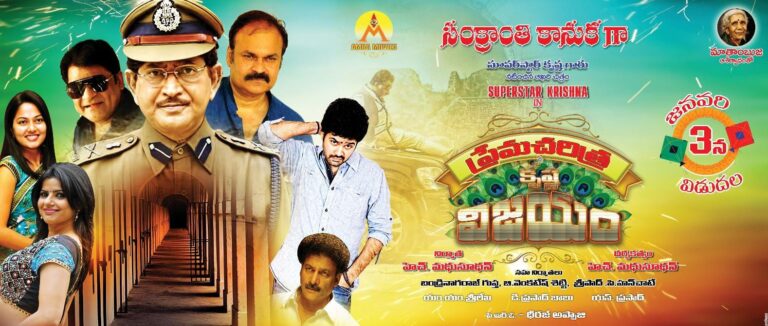 A Golden Chapter in My Life!!- Multifaceted Talent: <br>Madhusudhan Hawaldar