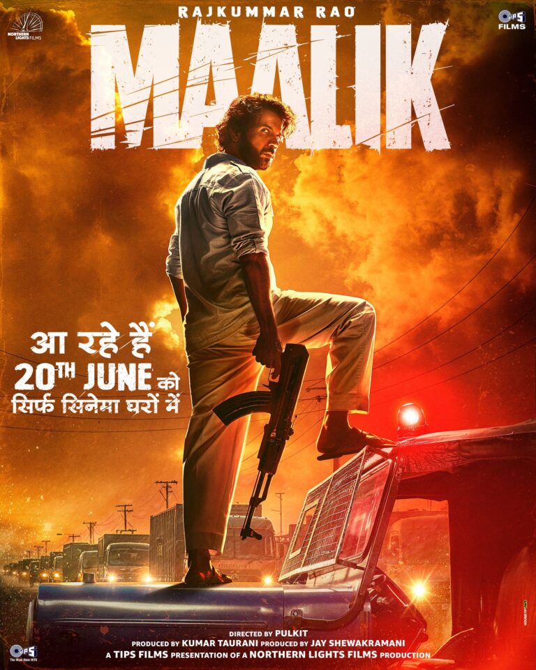 Maalik in cinemas on June 20th 2025