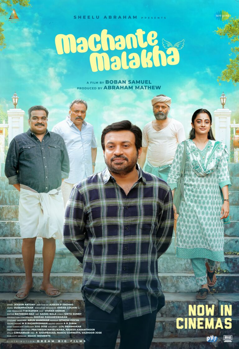 Machante Malakha Wins Hearts with its Timeless Family Values