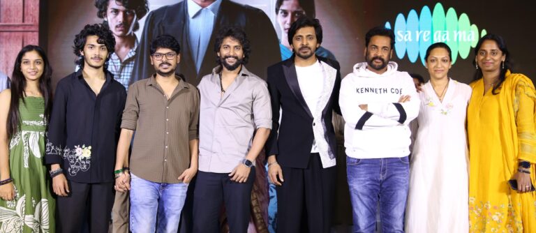 The court collections overflowing Nani & his team on cloud 9