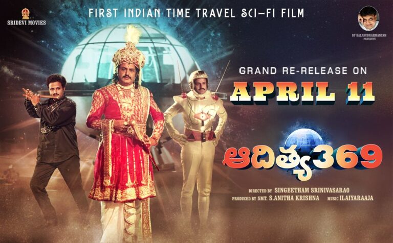 God of Masses Nandamuri Balakrishna’s First Indian Time Travel Sci-Fi film ‘Aditya 369’ Grand re-release on April 11th