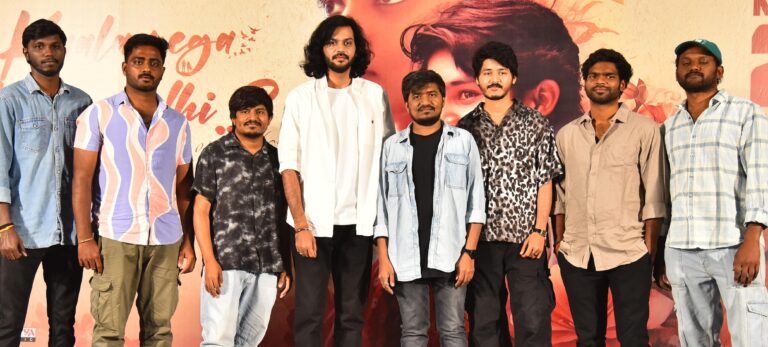 Poetic film Kaalamega Karigindi