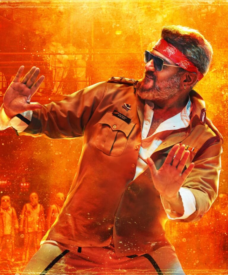 Bad, Ugly to the Bad