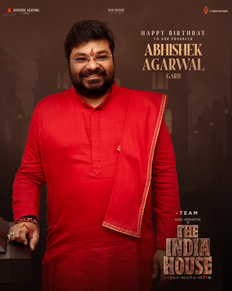 Happy Birthday to Abhishek Agarwal