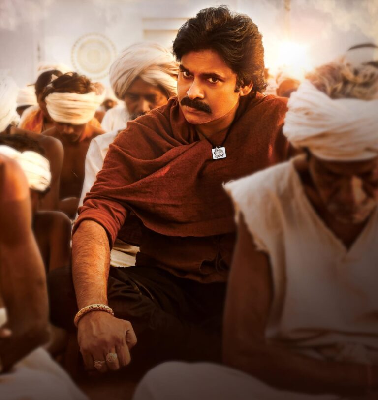 Good Entertainment in the Scorching Heat