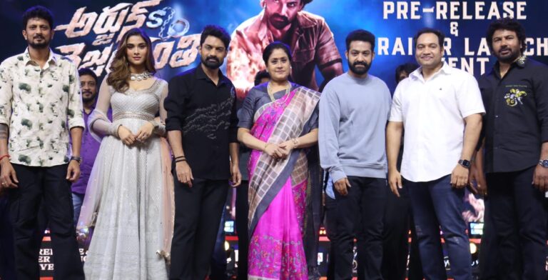 The void of father’s absence was filled by Vijay Shanthi Amma Jr NTR