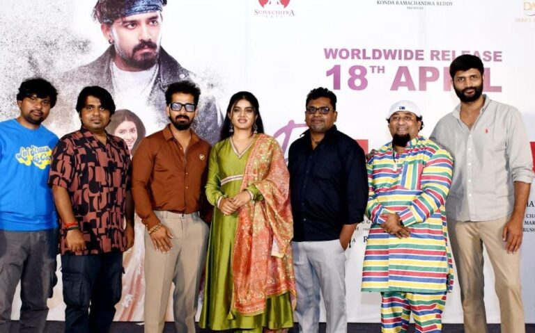 A Film By Sumaya Reddy