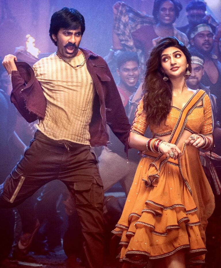 Get ready for Mass Jathara