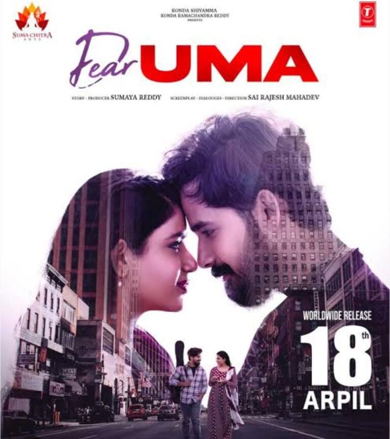 “Dear Uma” Review