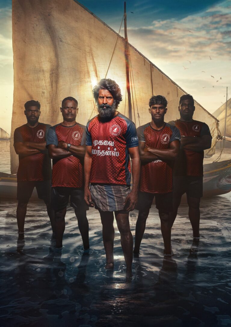 MANDAADI First Look Unveiled