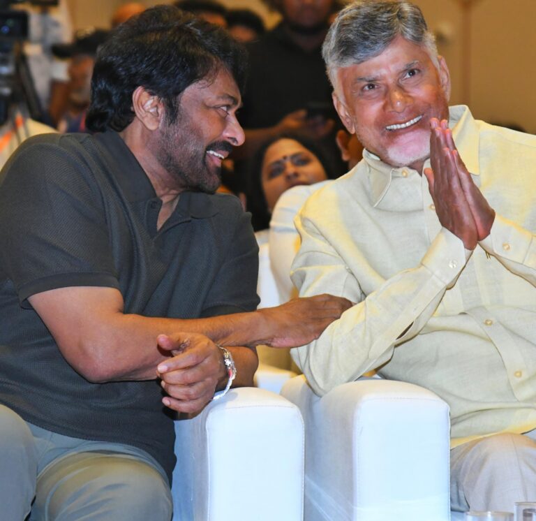 Megastar’s position is after NTR – CBN