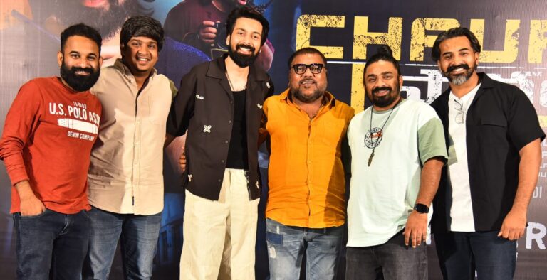 Chaurya Patham successful run at Box office