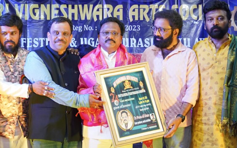 Dr. Musa Ali Khan of Miryalaguda Receives Rare Honor