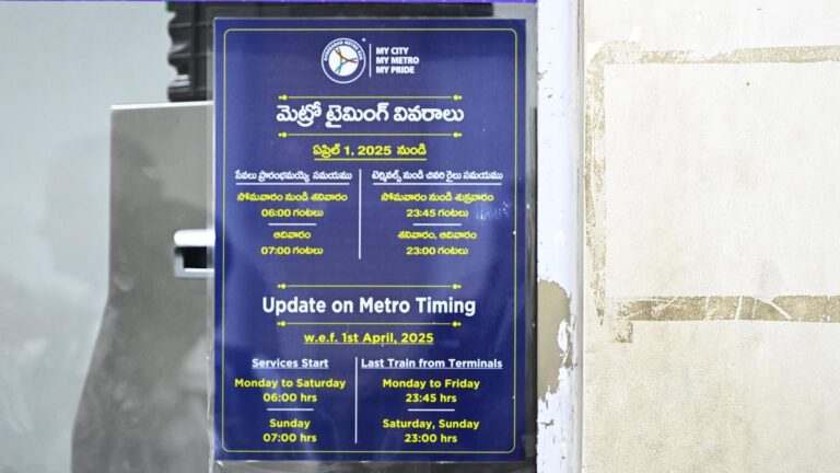 Extended Hyderabad Metro Timings