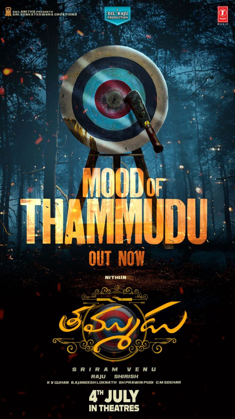 ‘Mood of Thammudu’ Unveiled from Nithiin, Sriram Venu, and Dil Raju’s Upcoming Film ‘Thammudu’