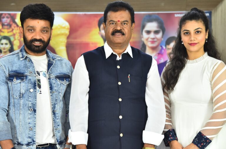 ‘Deeksha’ Movie Gearing Up for June Release