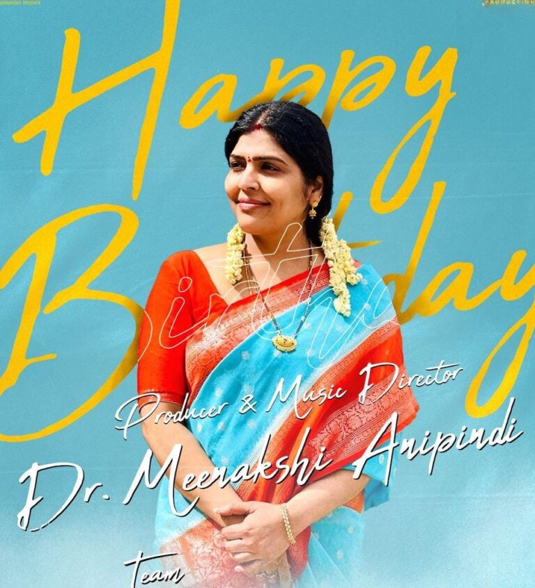 Anapindi’s Music: An Added Attraction