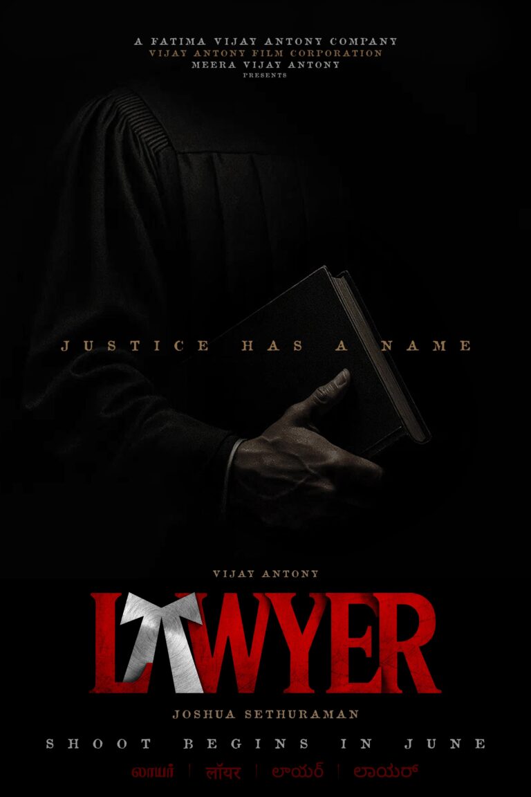 Vijay Antony’s Next Film title is “LAWYER”