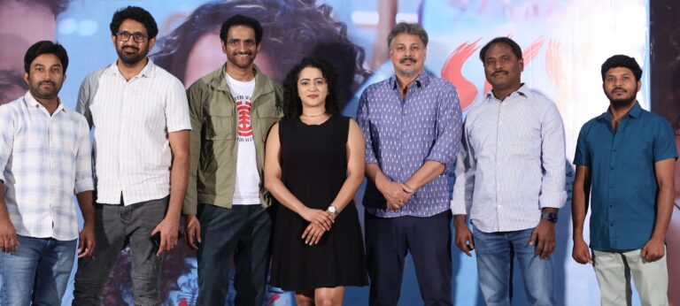 An Ecstatic Sky Journey