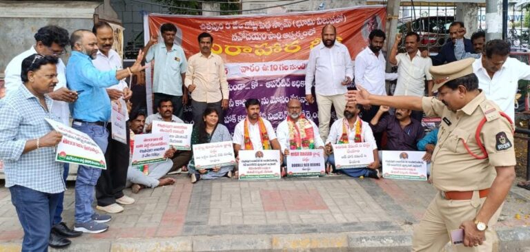 Action Demanded Against Chitrapuri Irregularities