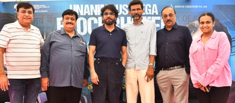 Wish fulfilled with Kuberaa