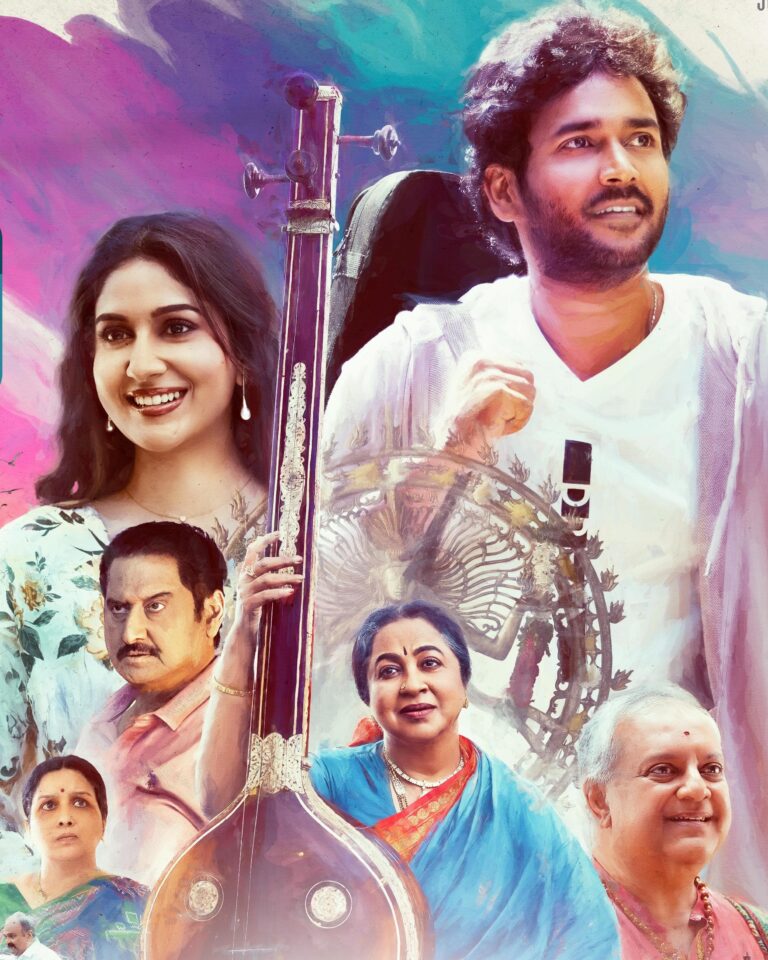 Meghalu Mechina Manchi Premakatha