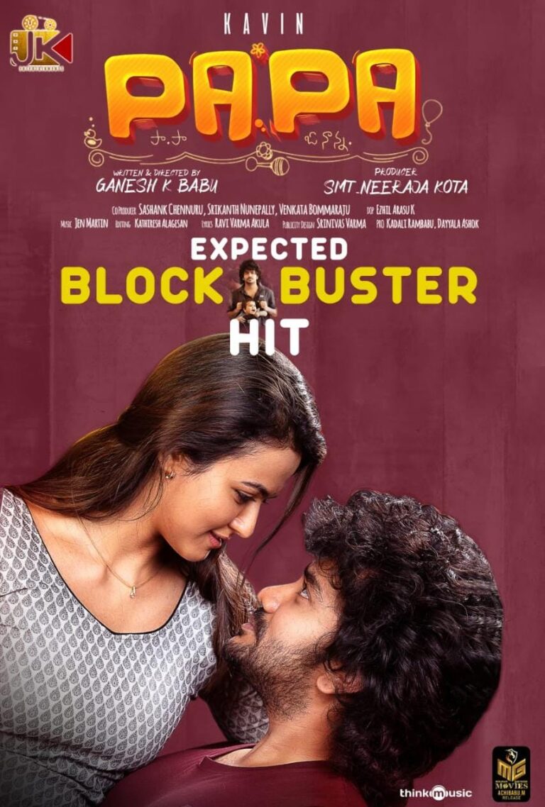 Feel good movie “Papa”Getting fantastic Response!