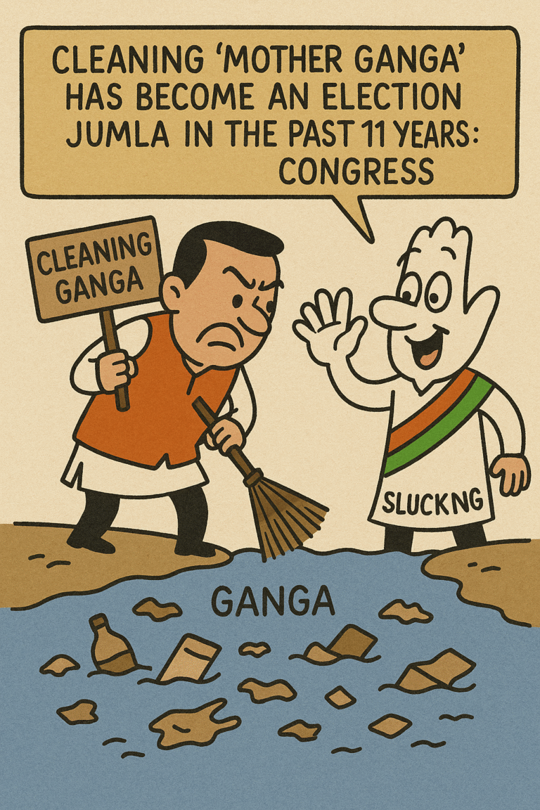 AI Cartoon of the day