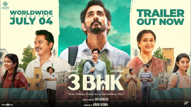 3 BHK Movie Trailer