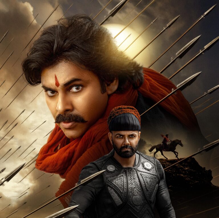 Hari Hara Veeramallu Trailer