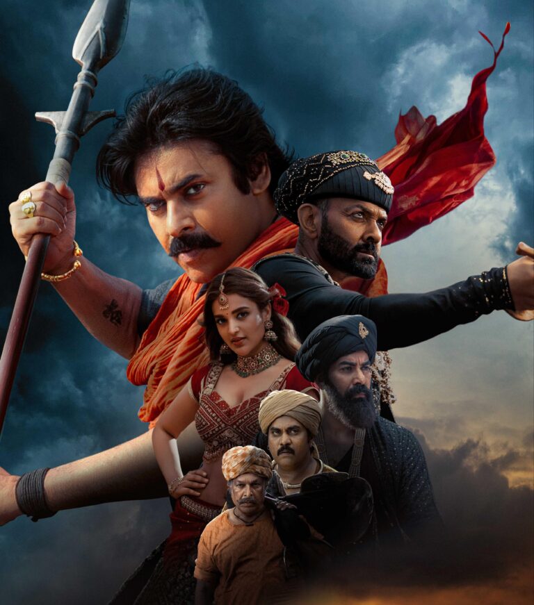 Massive response for HHVM trailer