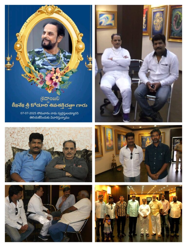 Telugu cinema has lost a great cultural treasure – Bandook Lakshman