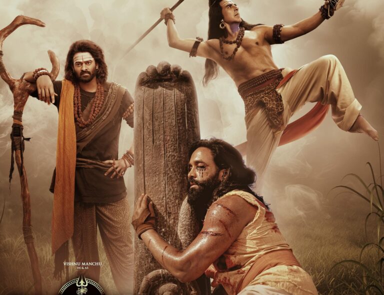 Kannapa screened in Rashtrapati Bhavan