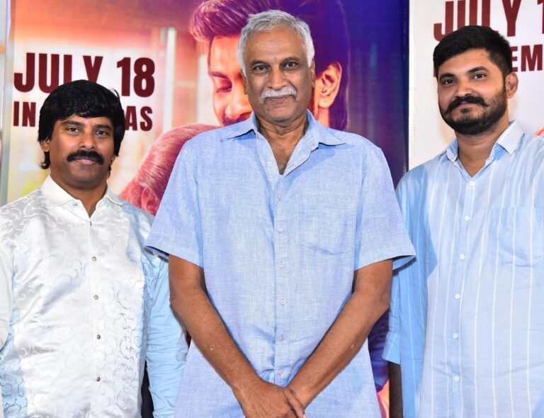 My Baby – Emotional Action Entertainer