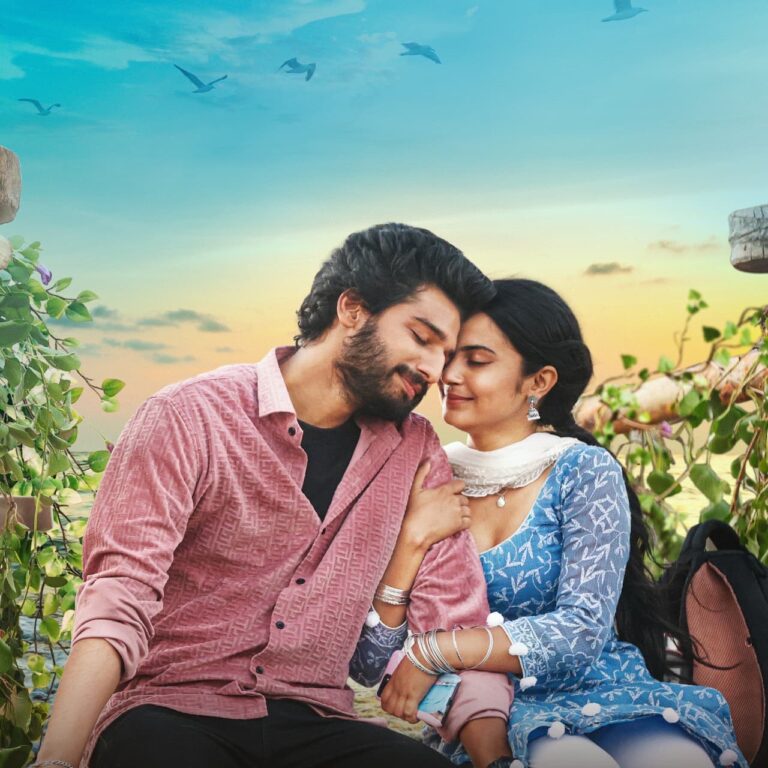 Beauty’s teaser unleashed – Grand Release on 19th September