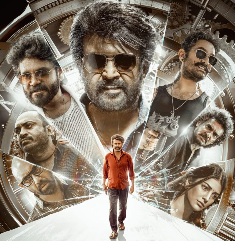 Coolie trailer Telugu