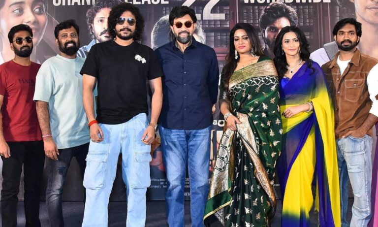 Megastar Birthday gift