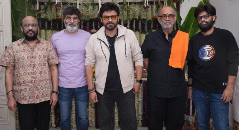 Trivikram together with Pellikani Prasad