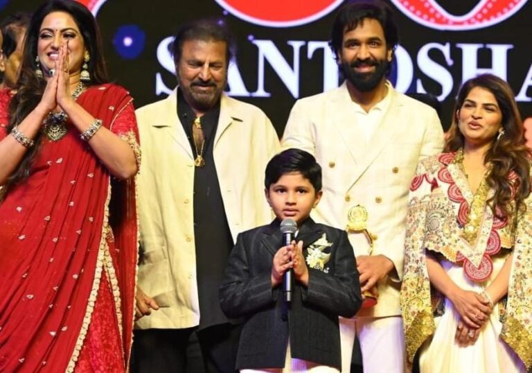 The Glorious “Santosham” Celebration for the Film Industry