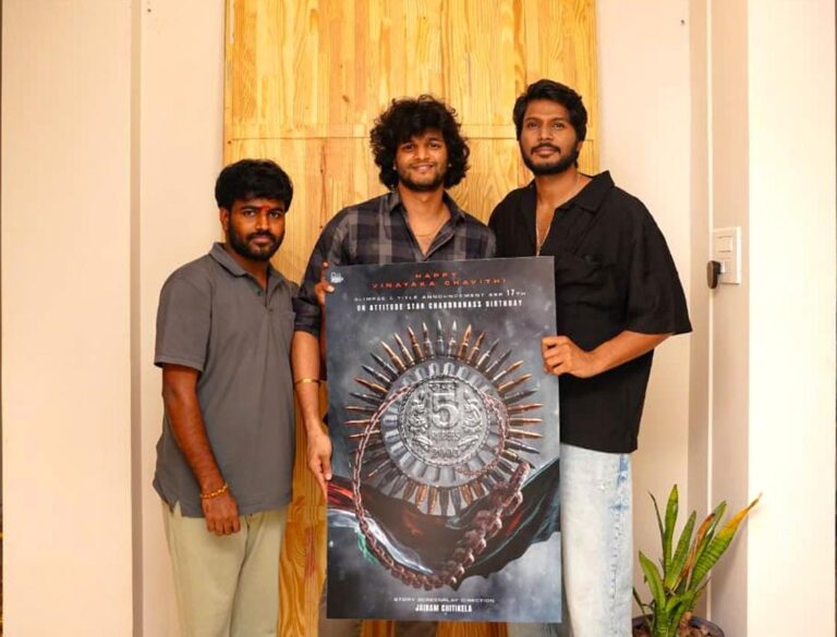 Sundeep Kishan Unveiled Announcement Poster Of Attitude Star Chandrahass’s New Film, Title & Glimpse For Birthday
