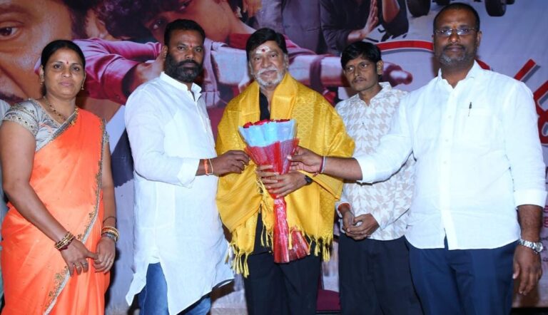 An Unforgettable Film “Nenevvaru?”  by Chiranjeevi Thanneeru