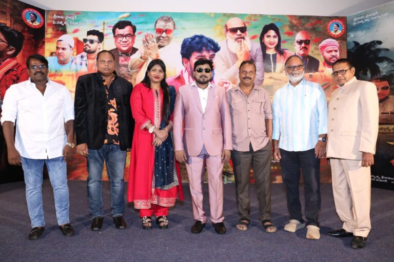 Trailer for the film “Young and Dynamic” released